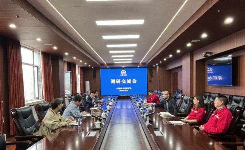 圖片10.jpg 圖片10.jpg