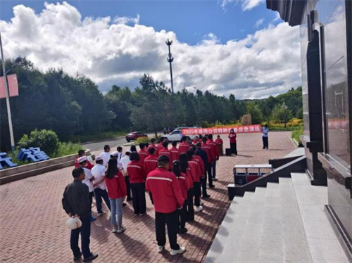 圖片6.png 圖片6.png